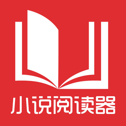 菲律宾签证续签之后能够停留三个月吗 干货扫盲